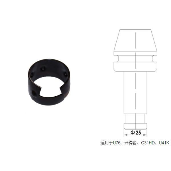 φ25截齒卡簧適用于U76、開溝齒、C31HD、U41K截齒