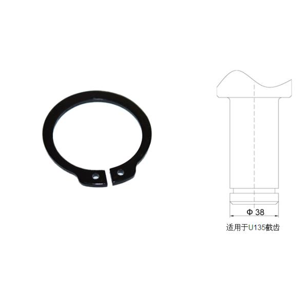 φ38截齒卡簧適用于U135截齒、旋挖齒