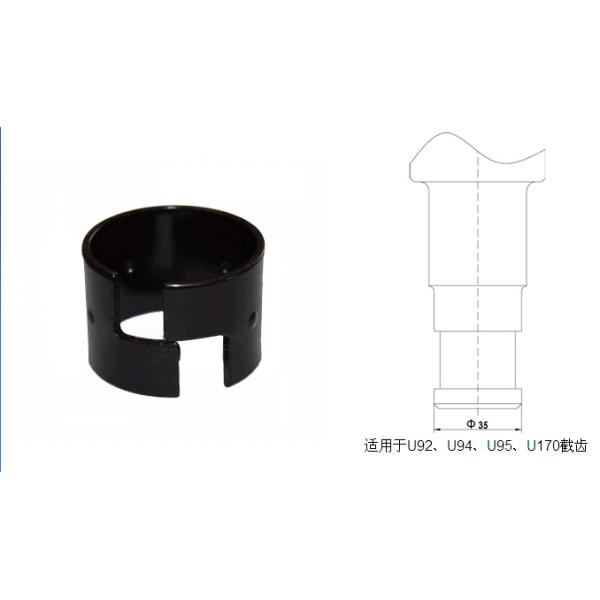 φ35截齒卡簧適用于U92、U94、U95、U170截齒